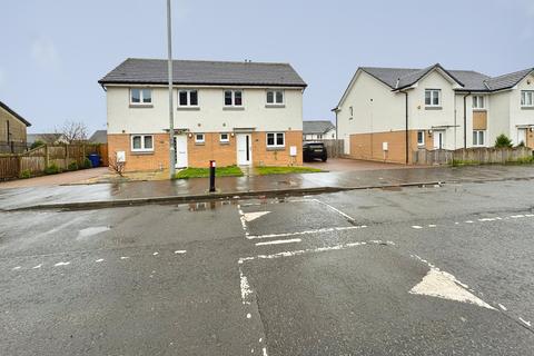 2 bedroom semi-detached house for sale, Glasgow G33