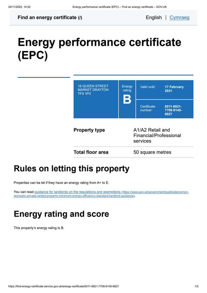 EPC