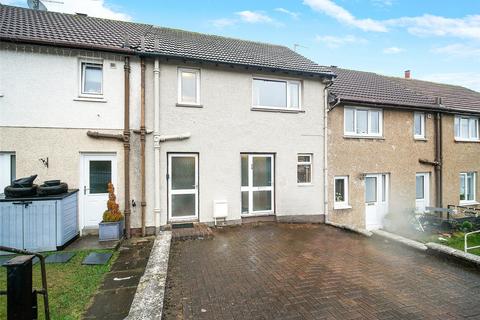 undefined, Graham Drive, Milngavie, Glasgow, G62