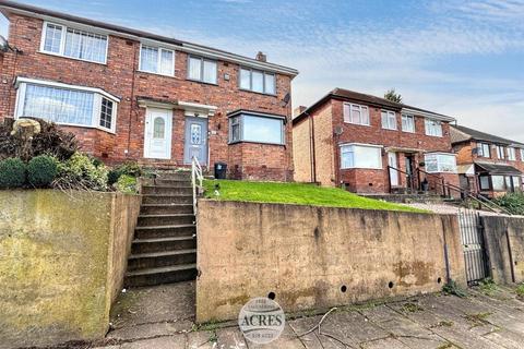3 bedroom semi-detached house for sale, Edale Road, Great Barr, Birmingham