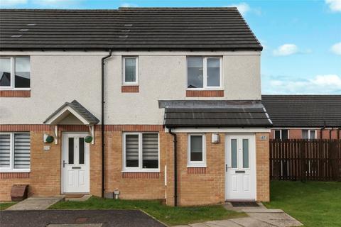 Skipness Road, Gartcosh, Glasgow, North Lanarkshire, G69