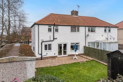 3 bedroom semi-detached house for sale, Station Road, Church Fenton, Tadcaster