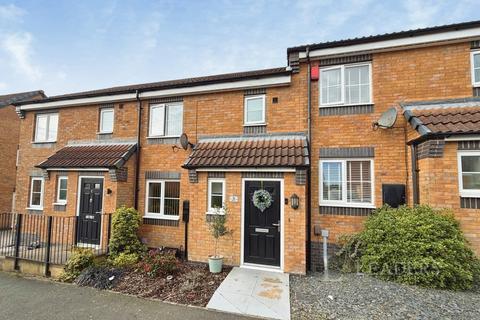 undefined, Godber Close, Giltbrook, Nottingham, NG16