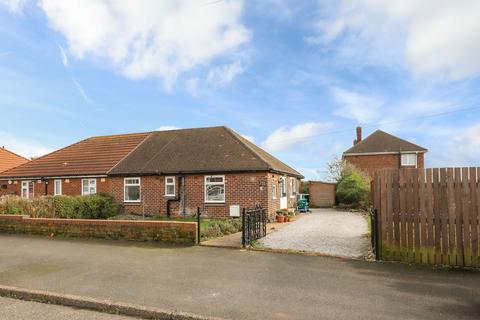 undefined, Shakespeare Avenue, Worksop S80