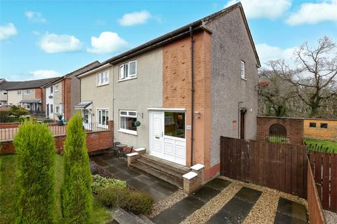 Brankholm Brae, Hamilton, South Lanarkshire, ML3