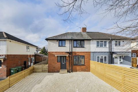 undefined, Broadgate Walk, Horsforth, Leeds, West Yorkshire, LS18