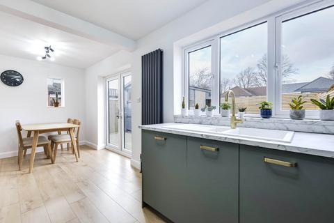undefined, Broadgate Walk, Horsforth, Leeds, West Yorkshire, LS18