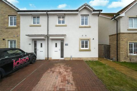 3 bedroom end of terrace house for sale, Sunnyside Crescent, Livingston, West Lothian, EH54