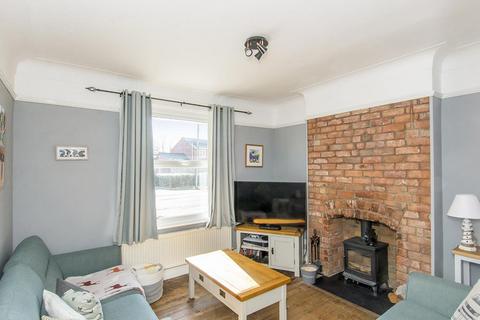 3 bedroom terraced house for sale, Gilmorton Road, Lutterworth