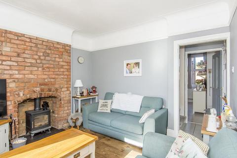 3 bedroom terraced house for sale, Gilmorton Road, Lutterworth
