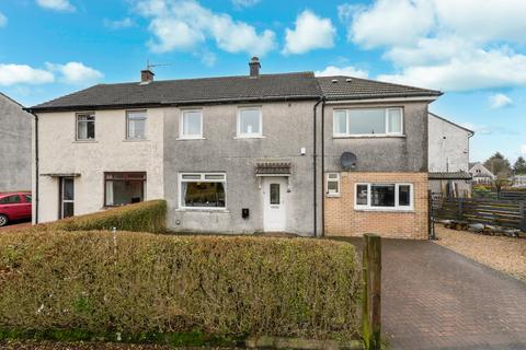 undefined, Pollick Avenue, Uplawmoor, Glasgow, East Renfrewshire, G78