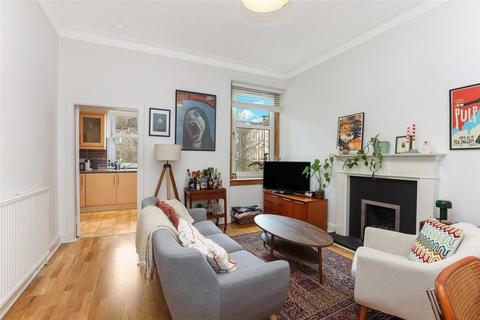2 bedroom flat for sale, James Gray Street, Shawlands, Glasgow, G41