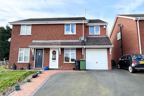 undefined, Bisell Way, Brierley Hill DY5