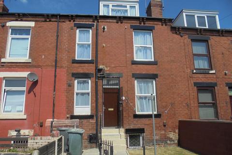 undefined, Brown Lane, Holbeck, Leeds