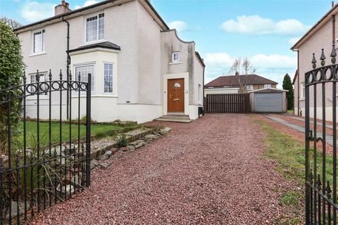 Lochbrae Drive, Burnside, Glasgow, South Lanarkshire, G73
