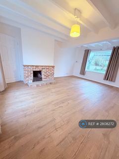 3 bedroom semi-detached house to rent, Manor Croft, Hull, HU12