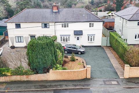 Addison Walk, Gobowen, Oswestry