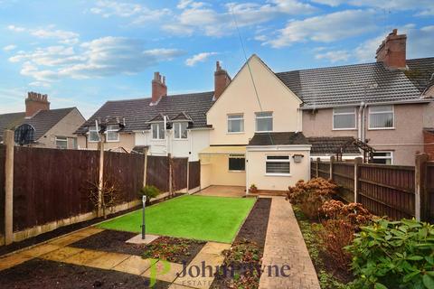 undefined, Middlemarch Road, Radford, Coventry, CV6
