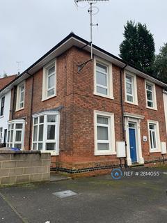 undefined, Bearwood Hill Road, Burton-On-Trent, DE15