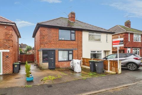 Harris Road, Beeston, Nottingham, Nottinghamshire, NG9