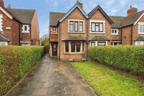 Queens Road West, Beeston, Nottingham, Nottinghamshire, NG9