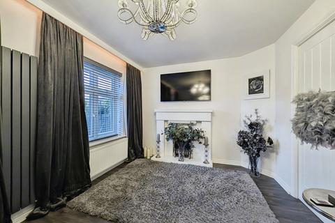 3 bedroom terraced house for sale, Oxford Close, Newcastle upon Tyne NE12
