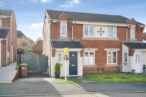 Tunicliffe Court, Swadlincote, Derbyshire, DE11