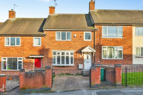 3 bedroom terraced house for sale, Manor Farm Lane, Clifton, Nottingham, NG11