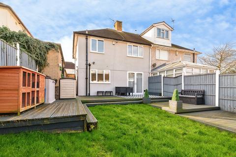 undefined, Shelley Avenue, Clifton, Nottingham, NG11