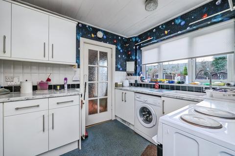 3 bedroom semi-detached house for sale, Barnfield, Wilford, Nottingham, NG11