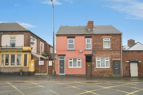 undefined, Lowgates, Staveley, Chesterfield, Derbyshire, S43