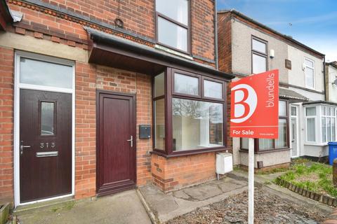 2 bedroom semi-detached house for sale, Derby Road, Chesterfield, Derbyshire, S40