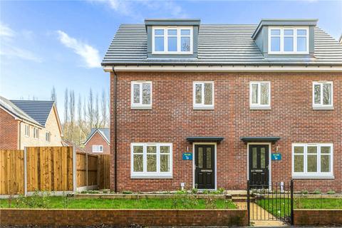 undefined, The Boatyard, Sheffield Road, Unstone, Chesterfield, S41