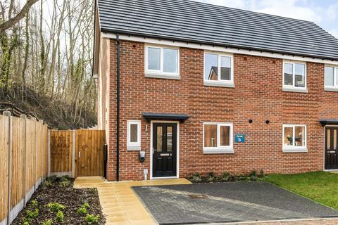 undefined, The Boatyard, Sheffield Road, Unstone, Chesterfield, S41