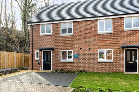 undefined, The Boatyard, Sheffield Road, Unstone, Chesterfield, S41
