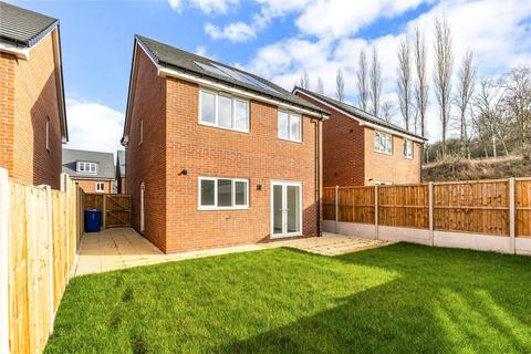 undefined, The Boatyard, Sheffield Road, Unstone, Chesterfield, S41