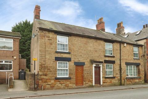 undefined, High Street, Mosborough, Sheffield, S20