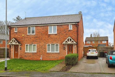 Pilot Drive, Hucknall, Nottingham, Nottinghamshire, NG15