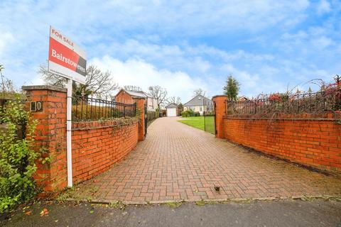 undefined, Nottingham Road, Selston, Nottingham, Nottinghamshire, NG16