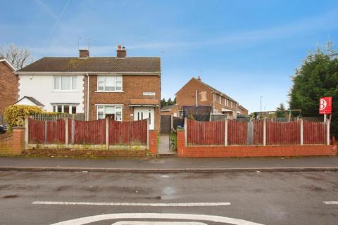 2 bedroom semi-detached house for sale, Willow Road, Doncaster, South Yorkshire, DN6