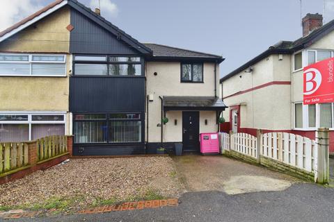 undefined, Alnwick Road, Sheffield, South Yorkshire, S12