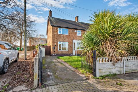 3 bedroom end of terrace house for sale, Farnborough Road, Clifton NG11