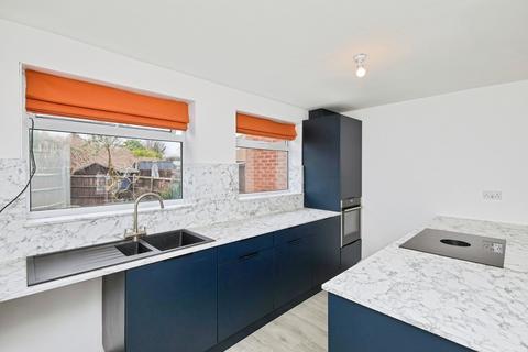 2 bedroom semi-detached house for sale, Bakewell Road, Long Eaton, Nottingham, Derbyshire, NG10