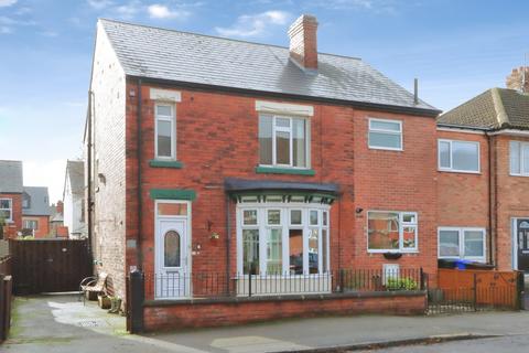 undefined, Bromwich Road, Sheffield, S8