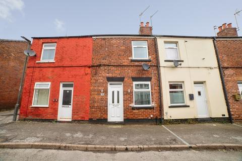 2 bedroom end of terrace house for sale, Portland Street, New Houghton, Mansfield, Derbyshire, NG19