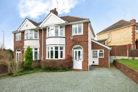 3 bedroom semi-detached house for sale, Oak Park Road, STOURBRIDGE, West Midlands, DY8