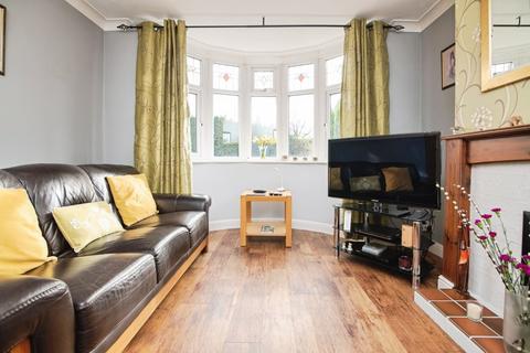 3 bedroom semi-detached house for sale, Oak Park Road, STOURBRIDGE, West Midlands, DY8
