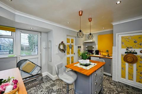 2 bedroom house for sale, Edgehill Grove, Mansfield Woodhouse, Mansfield, Nottinghamshire, NG19