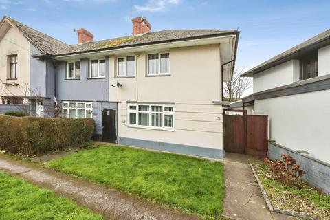undefined, Hurlingham Road, Kingstanding, Birmingham, B44