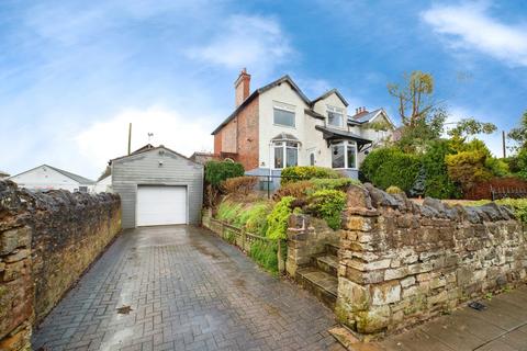 Lammas Road, Sutton-in-Ashfield, Nottinghamshire, NG17